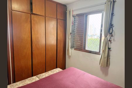 Quarto de apartamento à venda com 3 quartos, 71m² em Vila Mariana, São Paulo