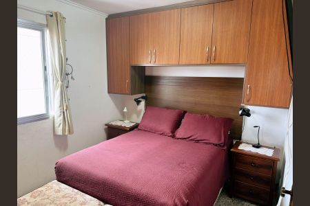 Quarto de apartamento à venda com 3 quartos, 71m² em Vila Mariana, São Paulo