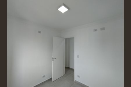 Quarto 1 de apartamento para alugar com 2 quartos, 55m² em Liberdade, São Paulo