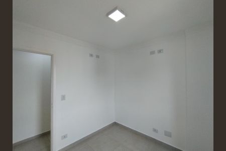 Quarto 1 de apartamento para alugar com 2 quartos, 55m² em Liberdade, São Paulo