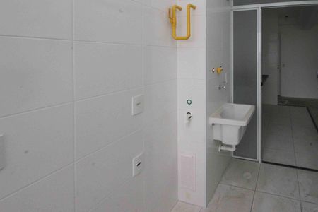Apartamento à venda com 91m², 2 quartos e 2 vagasÁrea de Serviço