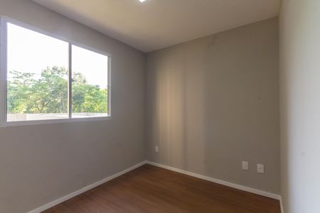 Quarto 1 de apartamento para alugar com 2 quartos, 43m² em Vila Moreira, São Paulo