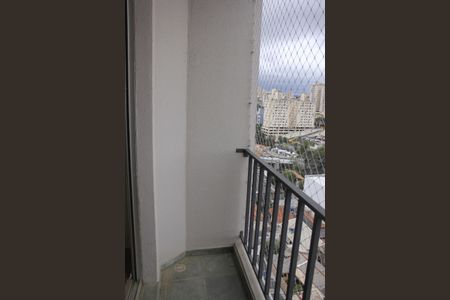 Varanda de apartamento para alugar com 2 quartos, 52m² em Vila Itapegica, Guarulhos