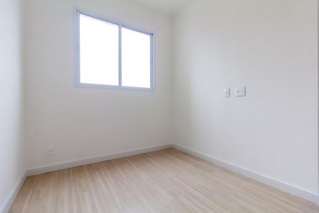 Apartamento à venda com 51m², 2 quartos e 1 vagaQuarto 1