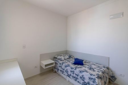 Apartamento à venda com 165m², 3 quartos e 3 vagasSuíte 3