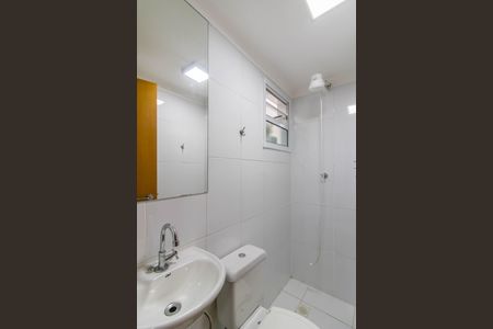 Apartamento à venda com 165m², 3 quartos e 3 vagasBanheiro de Serviço 