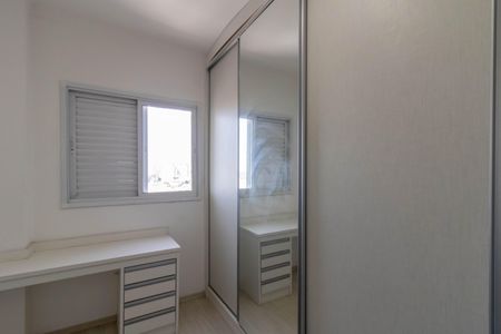 Apartamento à venda com 165m², 3 quartos e 3 vagasSuíte 2