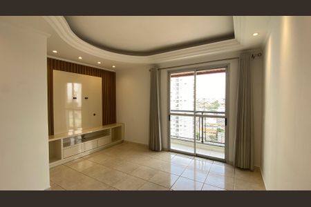 Apartamento para alugar com 2 quartos, 59m² em Vila Regente Feijó, São Paulo