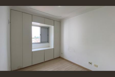 Apartamento para alugar com 2 quartos, 59m² em Vila Regente Feijó, São Paulo