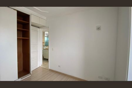 Apartamento para alugar com 2 quartos, 59m² em Vila Regente Feijó, São Paulo