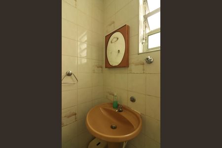 Casa à venda com 289m², 3 quartos e 4 vagasBanheiro Social 2