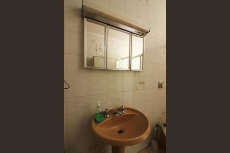 Casa à venda com 289m², 3 quartos e 4 vagasQuarto 1 - Suíte Banheiro