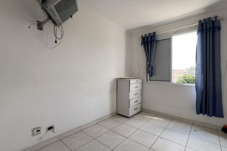 Apartamento à venda com 64m², 1 quarto e 1 vagaQuarto