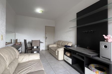 Sala de apartamento à venda com 1 quarto, 64m² em Vila Nossa Senhora de Fatima, Guarulhos