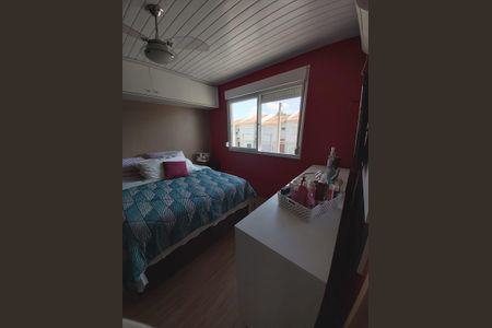 Casa de condomínio à venda com 90m², 3 quartos e 1 vaga Casa de condomínio à venda com 90m², 3 quartos e 1 vagaSuíte