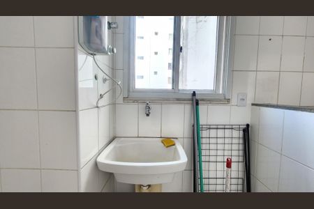 Apartamento para alugar com 44m², 1 quarto e 1 vagaÁrea de Serviço