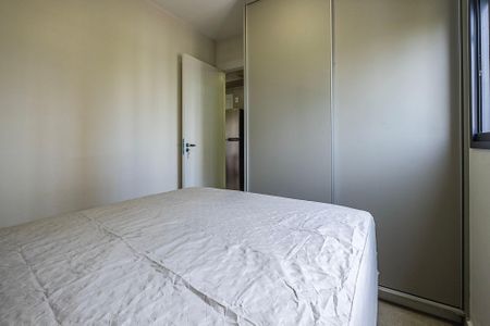 Quarto de apartamento para alugar com 1 quarto, 275m² em Pinheiros, São Paulo