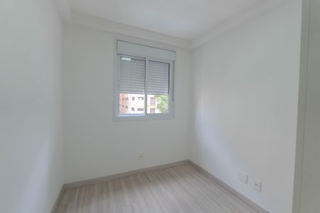 Quarto 1 de apartamento para alugar com 2 quartos, 50m² em Bela Vista, São Paulo