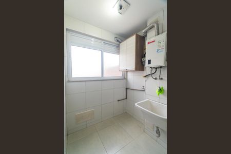 Apartamento à venda com 154m², 3 quartos e 2 vagas Apartamento à venda com 154m², 3 quartos e 2 vagasCozinha e Área de Serviço