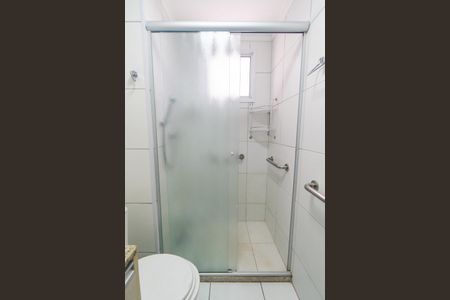 Apartamento à venda com 154m², 3 quartos e 2 vagas Apartamento à venda com 154m², 3 quartos e 2 vagasBanheiro da Suíte 1 Detalhe