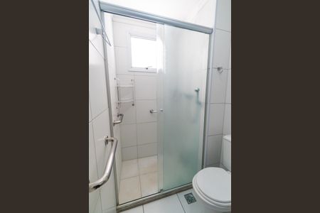 Apartamento à venda com 154m², 3 quartos e 2 vagas Apartamento à venda com 154m², 3 quartos e 2 vagasBanheiro da Suíte 2 Detalhe