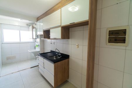Apartamento à venda com 154m², 3 quartos e 2 vagas Apartamento à venda com 154m², 3 quartos e 2 vagasCozinha e Área de Serviço