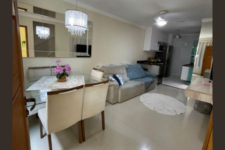 Casa de Condomínio à venda com 2 quartos, 65m² em Vila Gustavo, São Paulo