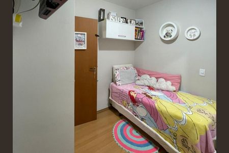 Casa de Condomínio à venda com 2 quartos, 65m² em Vila Gustavo, São Paulo