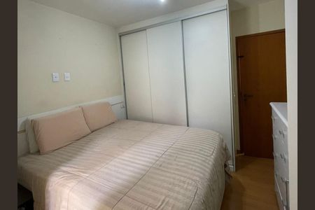 Casa de Condomínio à venda com 2 quartos, 65m² em Vila Gustavo, São Paulo