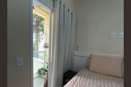 Casa de Condomínio à venda com 2 quartos, 65m² em Vila Gustavo, São Paulo