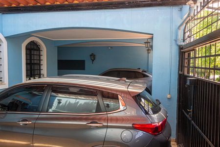 Casa à venda com 300m², 4 quartos e 5 vagas Casa à venda com 300m², 4 quartos e 5 vagasGaragem