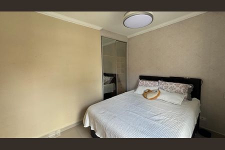 Suite de apartamento para alugar com 2 quartos, 43m² em Parque Oratório, Santo André