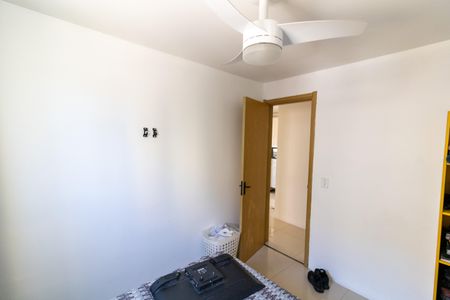 Apartamento à venda com 32m², 2 quartos e 1 vagaQuarto 1