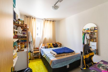 Apartamento à venda com 32m², 2 quartos e 1 vagaQuarto 2
