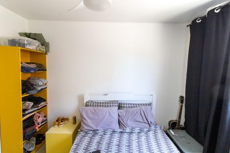 Apartamento à venda com 32m², 2 quartos e 1 vagaQuarto 1