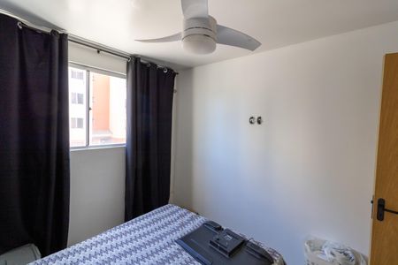 Apartamento à venda com 32m², 2 quartos e 1 vagaQuarto 1