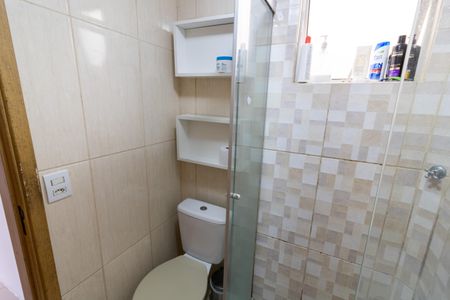 Apartamento à venda com 32m², 2 quartos e 1 vagaBanheiro