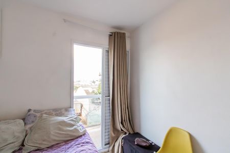 Apartamento à venda com 44m², 2 quartos e 1 vagaQuarto 2