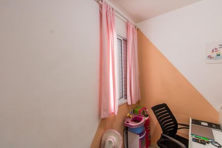 Apartamento à venda com 44m², 2 quartos e 1 vagaQuarto 1