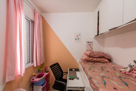 Apartamento à venda com 44m², 2 quartos e 1 vagaQuarto 1