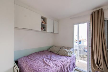 Apartamento à venda com 44m², 2 quartos e 1 vagaQuarto 2