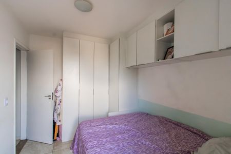 Apartamento à venda com 44m², 2 quartos e 1 vagaQuarto 2