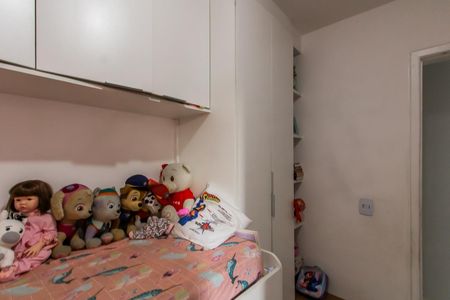 Apartamento à venda com 44m², 2 quartos e 1 vagaQuarto 1