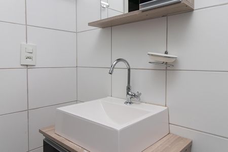 Apartamento à venda com 70m², 3 quartos e 2 vagasBanheiro Social