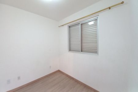 Quarto de apartamento para alugar com 1 quarto, 56m² em Centro, Campinas