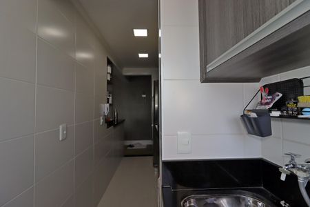 Apartamento à venda com 60m², 2 quartos e 2 vagasÁrea de Serviço