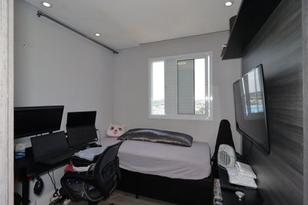 Apartamento à venda com 60m², 2 quartos e 2 vagasQuarto