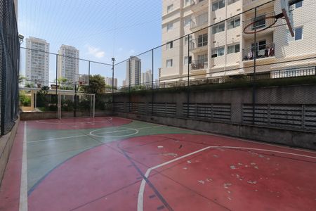 Apartamento à venda com 60m², 2 quartos e 2 vagasÁrea Comum - Quadra