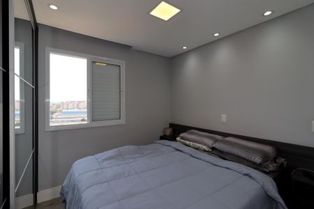 Apartamento à venda com 60m², 2 quartos e 2 vagasSuíte