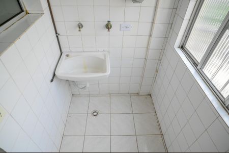 Apartamento à venda com 52m², 2 quartos e 1 vaga Apartamento à venda com 52m², 2 quartos e 1 vagaÁrea de Serviço